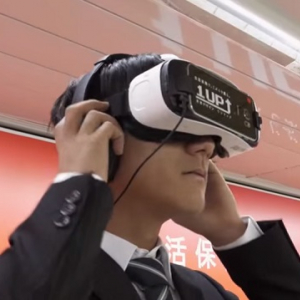 【動画】『Gear VR』装着で新宿地下街が危険地帯に!?　『RiskySpot』メイキング＆360°体験ムービー公開中