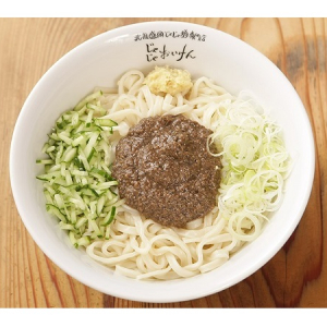 盛岡じゃじゃ麺専門店オープン1周年記念！じゃじゃ麺無料券進呈キャンペーン実施