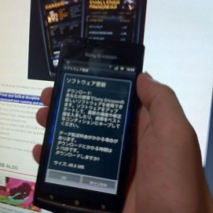 Xperia arc SO-01C向けのパソコンを使用したアップデートの配信がシステムトラブルのため遅延、NTTドコモが発表