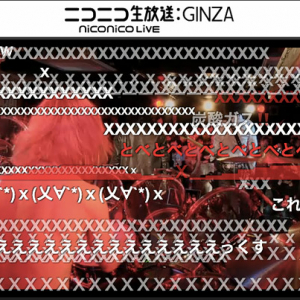 X JAPAN 石巻での24年ぶりライブハウス公演「XXXXXXXXXXXXX」弾幕埋め尽くす「皆さんの愛を感じます」