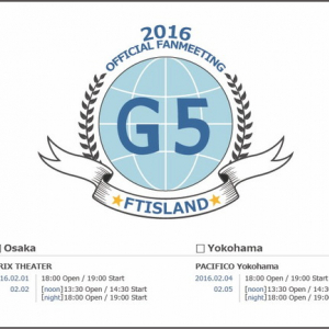 FTISLAND 来年2月にファンミーティング開催決定 テーマは“G5”