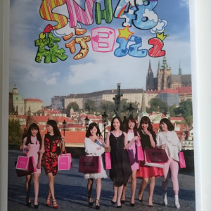 AKB48以上のクオリティ！SNH48の『ハロウィン・ナイト（万聖節之夜）』精装版CDが豪華すぎる件