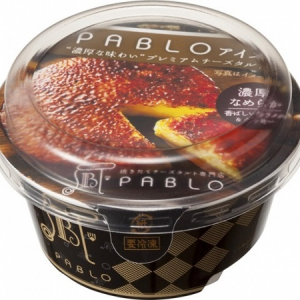 PABLOのプレミアムチーズタルトがアイスに?!180円で楽しめる、その濃厚な美味しさとは？