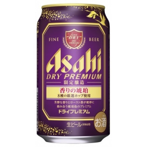 鶴をあしらった紫色の缶が年末年始にぴったり！ワンランク上のプレミアムビールが予約受注制で新発売