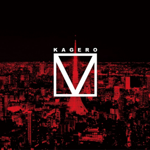KAGERO最新作『KAGERO V』から東京23区を舞台にしたMV公開