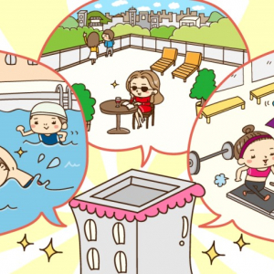 SUUMO調べ、2位「温水プール」・1位は？ 賃貸に欲しい共用施設ランキング（東京版）
