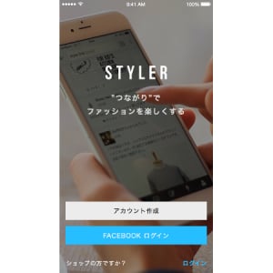 【Interview】元Amazonの事業開発担当者が起業！店員とのリアルなやり取りが楽しめるアプリ「STYLER」とは？