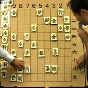 コンピュータ将棋が2連勝で強さ証明　アマトップ棋士の合議戦略通じず