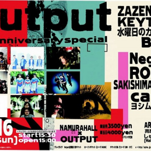 沖縄県Output4周年イベントに水曜日のカンパネラ、ROACH、BiSHも出演