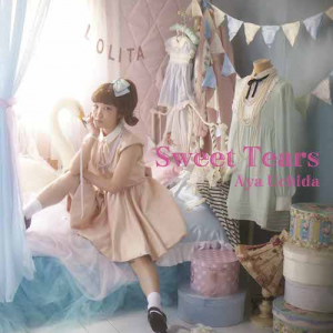 ​​​​​内田彩​、​​メリーゴーランドの前でキュートに歌う『Sweet Tears』リード曲MV公開