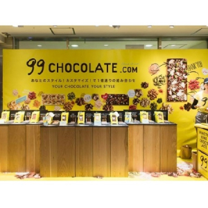 「世界で一つだけのチョコ」が作れるオンラインショップが新宿ルミネ2にPOPUPショップをオープン