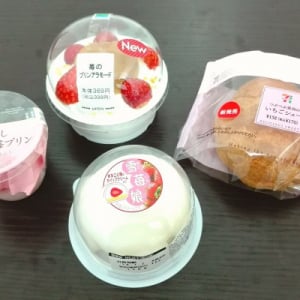 あまずっぱい苺の季節が到来！この冬食べたい絶品苺スイーツ4品