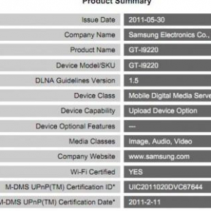 Samsung 「GT-I9220」がDLNAの認証機器リストに登場