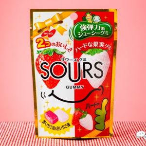 『SOURS（サワーズ）赤いちご＆白いちご味』まろやかでウマイが、すっぱいパウダーはいずこへ!?