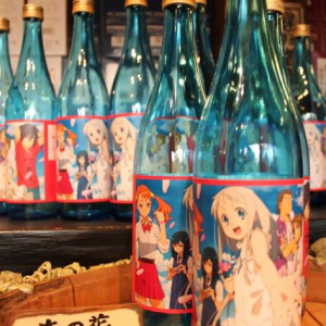 秩父で「あの花」ラベルの地酒発売　現在売り切れ