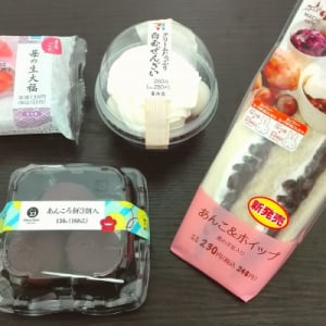 寒くても気分はほっこり♪コンビニで見つけたオススメあんこスイーツ4品！