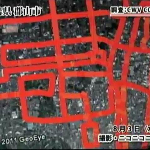福島の「放射線マップ」づくりに密着　『号外！ニコニコニュース』で”ショック”なVTR