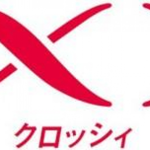 NTTドコモが年末に発売予定のXi（LTE）スマートフォン4機種のスペック情報