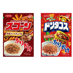 ごはんに合いそう！あのスコーンとドンタコスを食卓やお弁当で堂々と食べられるようになった‼