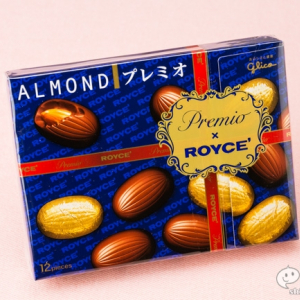 『アーモンドプレミオ　ROYCE’コラボ』は自分用バレンタインに最適!? ストレスもとろけるご褒美美味チョコ！