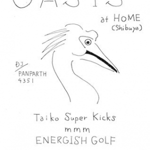 入場無料! ENERGISH GOLF、Taiko Super Kicks、mmm出演のイベント開催