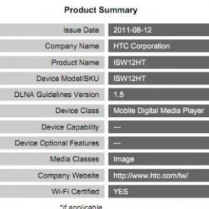 KDDI向けWiMAX対応スマートフォン「ISW12HT」がDLNAの認証機器リストに登場