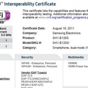 Samsung SHV-E120SがWi-Fi認証通過