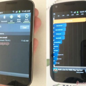 Samsung “Hercules”（Galaxy S II）のカナダTELUS向けモデルのQuadrantスコア