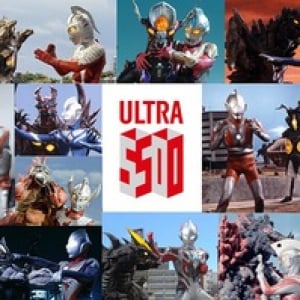 ウルトラマンシリーズ放送開始５０周年！円谷が特設サイト＆ファン歓喜の動画を公開！