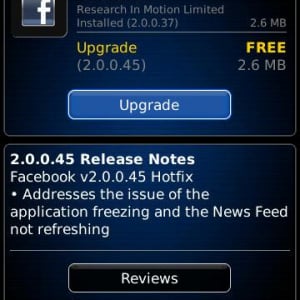 「Facebook For BlackBerry」がv2.0.0.45にアップデート