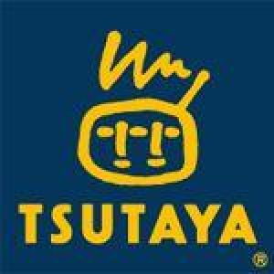 TSUTAYAが中古携帯電話・スマートフォンの販売を9月から開始するらしい