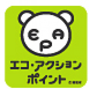 環境省のエコ・キャラクター「まるでヨダレを垂らしているよう」とネットで不評