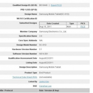 Samsung 「SC-01D」がBluetooth認証通過