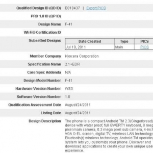 京セラのAndroid 2.3（Gignerbread）搭載防水スマートフォン「F-41」がBluetooth認証通過