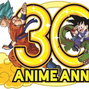 『ドラゴンボール』30周年　歴代主題歌を集めた神ベストを手に入れろっ