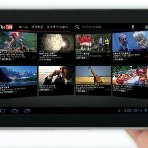 Android 3.2搭載7インチタブレット「GALAPAGOS A01SH」の発売記念セレモニーが明日30日に秋葉原と有楽町で開催