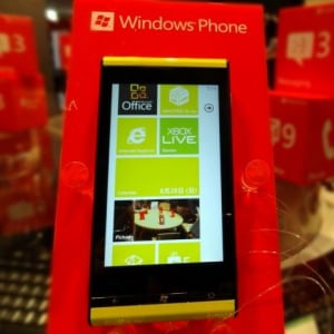 マイクロソフトのユーザーイベント「Fun Lounge produced by Windows Phone」でIS12Tを触ってきました