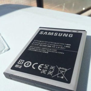 SamsungがGalaxy S II用の2000mAh容量拡張バッテリーを発売していた