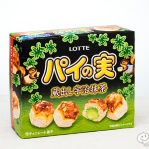 ロッテ『パイの実＜蔵出し宇治抹茶＞』低温貯蔵の宇治抹茶100％使用のチョコの味とは？