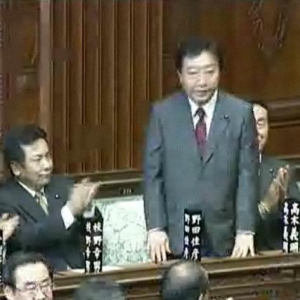 民主・野田代表、第95代首相に（14:15更新）