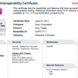 Sony Tablet S”S1”がWi-Fi Allianceの認証を通過