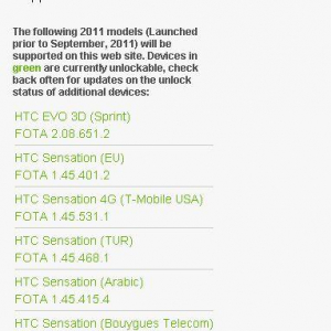 「HTC Sensation」3モデルがブートローダーアンロックサービスに対応