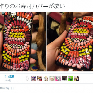 「妹手作りのお寿司カバーが凄い」　 『Twitter』にアップされたスマホのカバー画像が圧巻