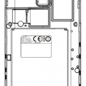 LTE対応のSamsung SGH-I727がFCCを通過、Impluse 4G？