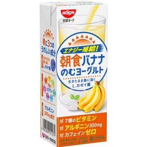 忙しい朝のエナジー補給、これからは「飲むヨーグルトバナナミックス味」でおいしく手軽に実現！