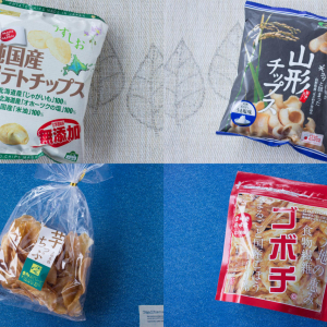 全国のこだわり食品を集めているスーパー「福島屋」でポテチを買ってみた