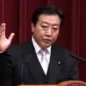 野田新首相、早期解散を否定　原発再稼働は「地域の理解頂く」