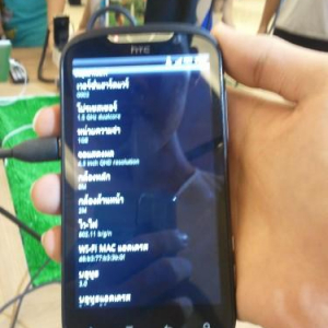 未発表のHTC Rubyがタイで見つかる