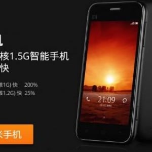 小米科技のMIUI Phone「MI-ONE」の予約受付が開始