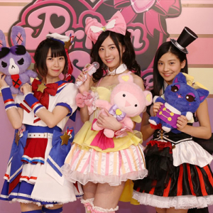 SKE48 映画『プリパラ』主題歌決定 松井珠理奈「女の子たちにも聴いてもらえる機会が増えるので嬉しい」